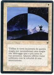 Equinox (Equinozio)